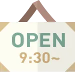 Business Signboard SVG Icon